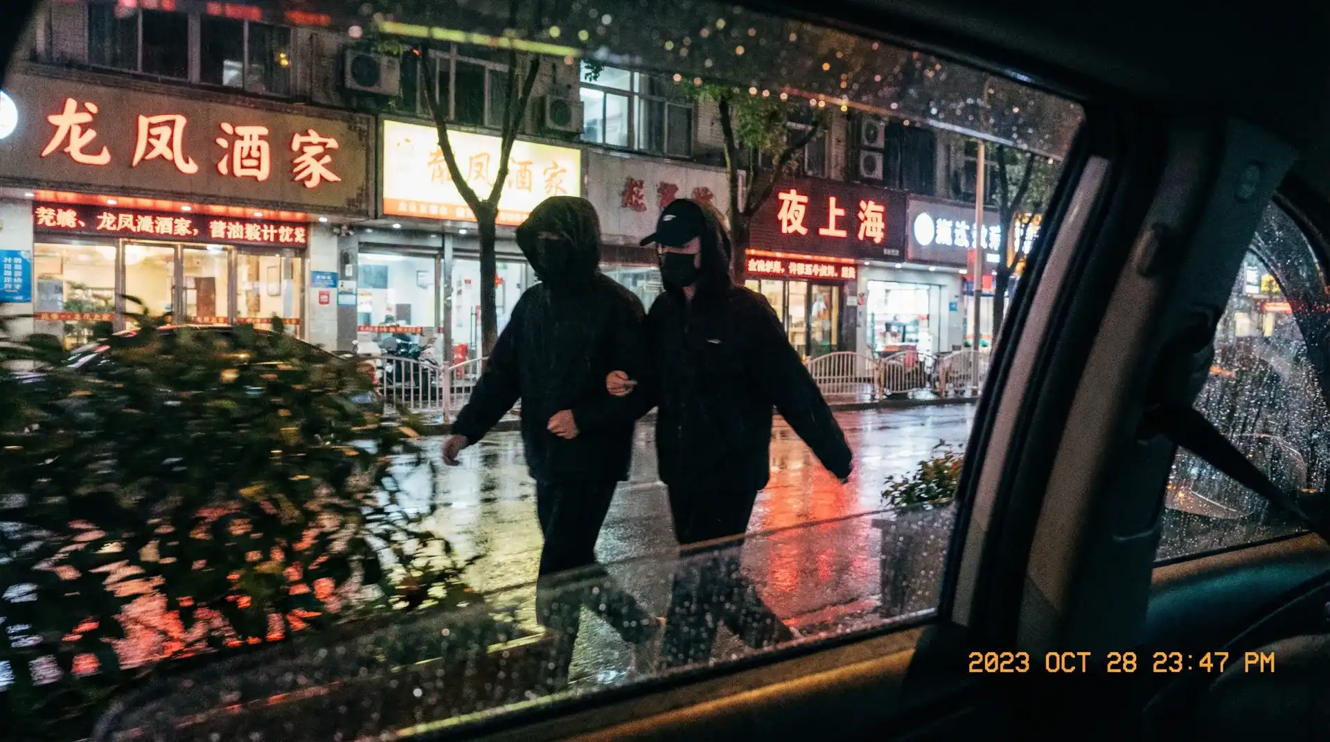 九色 | 九色官方平台-今日热点九色爆料专区 - 顶流明星深夜密会现场抓拍照片